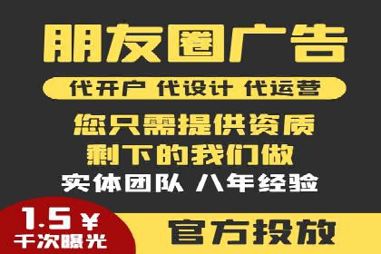 案例分享：如何利用百度推广实现业绩翻倍